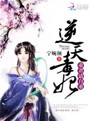 我以时光换你情深